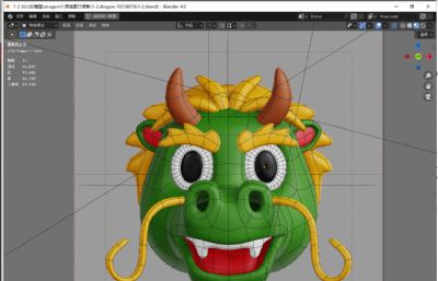 卡通龙头图标blender模型