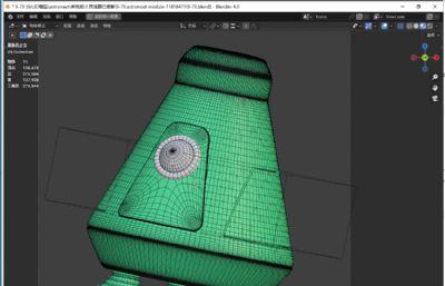 返回舱,航天器blender模型