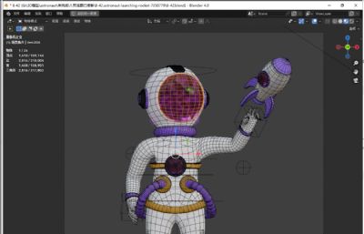 宇航员发射火箭blender模型