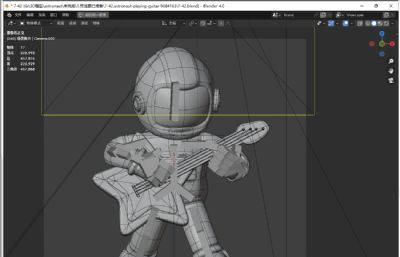 宇航员弹吉他blender模型