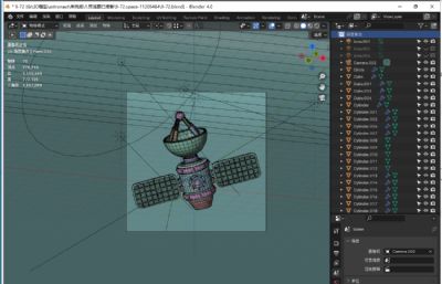 卡通卫星blender模型