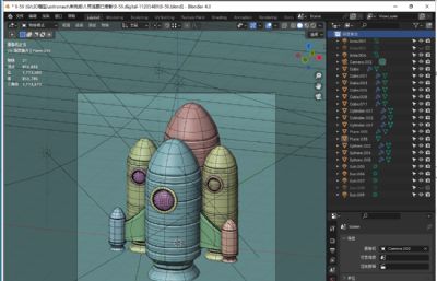 Q版运载火箭+航天飞机blender模型