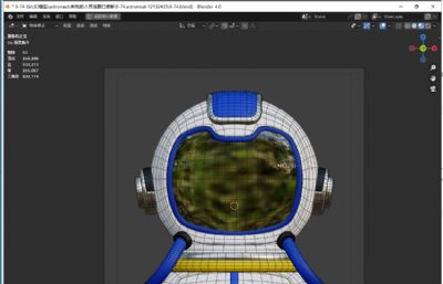 宇航员blender模型