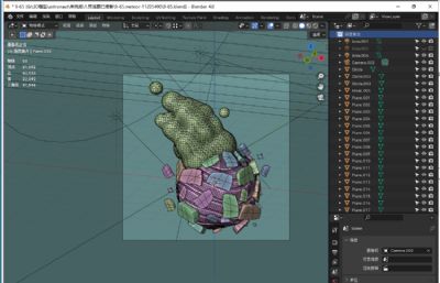 Q版流星3D图标