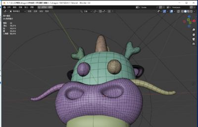 Q版龙头龙首blender模型