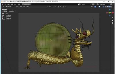 金龙盘踞雪人水晶球blender模型