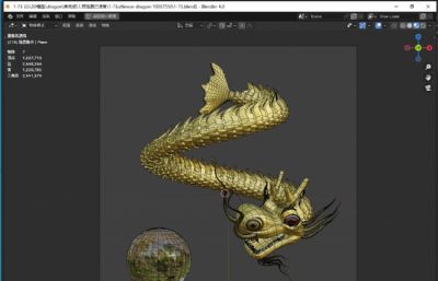 中国金龙戏龙珠blender模型
