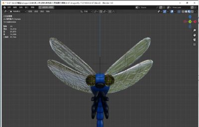 蓝黑色蜻蜓昆虫blender模型