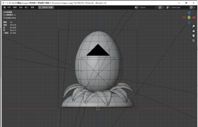 毒液龙蛋blender模型