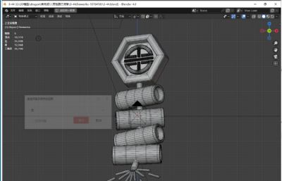 春节烟花爆竹挂饰blender模型