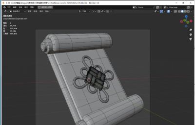 中国结卷轴blender模型