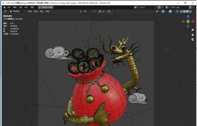 金龙与大福袋礼物blender模型