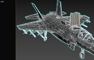 F35闪电II型 联合攻击战斗机