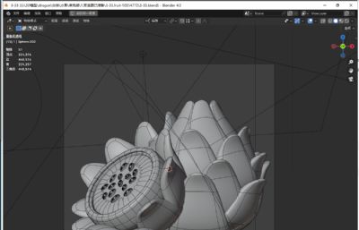 火龙果blender,obj模型