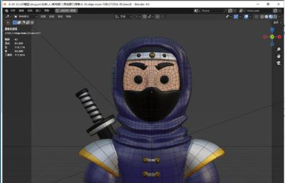 日本忍者武士3D模型