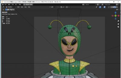 坐飞碟的外星人3D图标blender模型