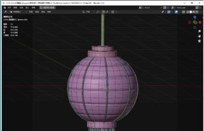 中国灯笼3D图标