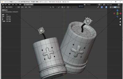 鞭炮炮竹 战神爆竹blender模型