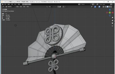 新年春节折扇挂饰blender模型