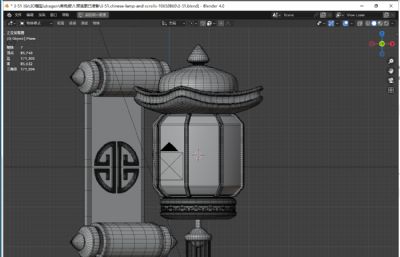 中国灯笼和卷轴blender模型