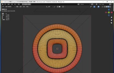 Q版铜钱blender模型