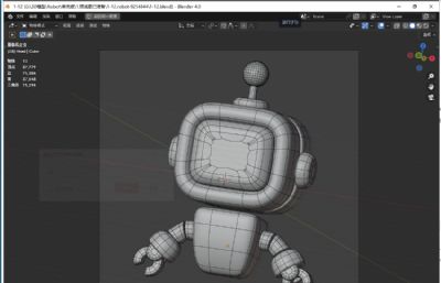 呆萌机器人blender模型