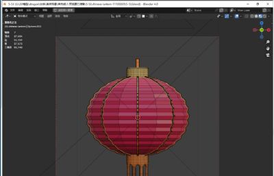中式新年大红灯笼blender模型