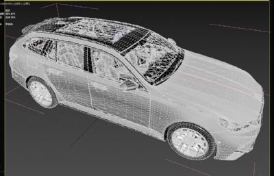 BMW宝马M5 G90汽车3dmax模型