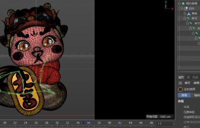蛇年大吉蛇宝宝C4D模型