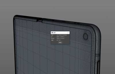 华为Mate X6手机模型