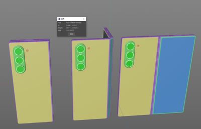 三星 Z Fold6 手机模型