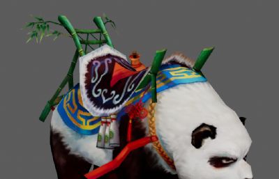 游戏里的熊猫坐骑fbx模型