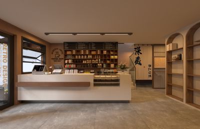 咖啡厅 烟酒店 杂货店