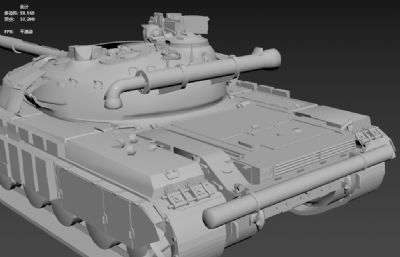 苏联T系列坦克 T-64A主战坦克