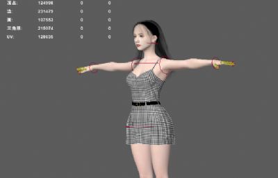 网格吊带短裙的年轻女人妈妈 连衣裙美女
