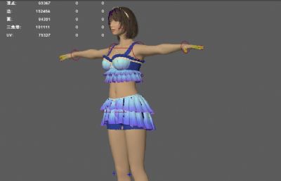海边度假休闲短裙女孩 年轻美女