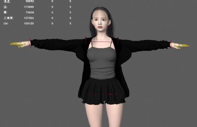 现代美女休闲旅游服 春季服装