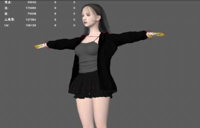 现代美女休闲旅游服 春季服装
