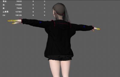 现代美女休闲旅游服 春季服装