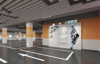 地下室人防展厅 人防知识科普宣传