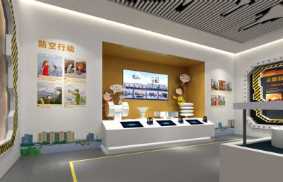 人防展厅 人防科普教育展厅