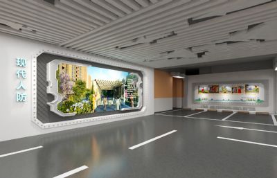 地下室人防展厅 人防知识科普宣传