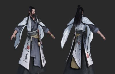 仙侠道士 古风侠客人物
