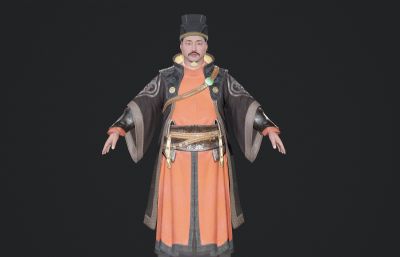锦衣卫厂卫 东厂官员 古装大臣