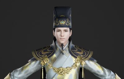 锦衣卫 侍卫 东厂细长厂卫