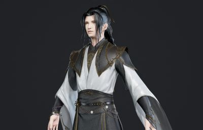 古代仙侠掌门大弟子