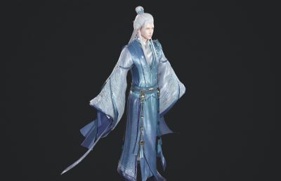 古代贵族公子