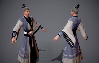 古代道士 道人