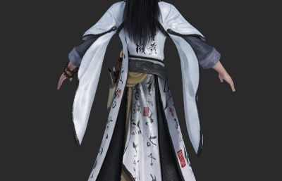 仙侠道士 古风侠客人物