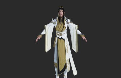 古代大家族少主 公子哥